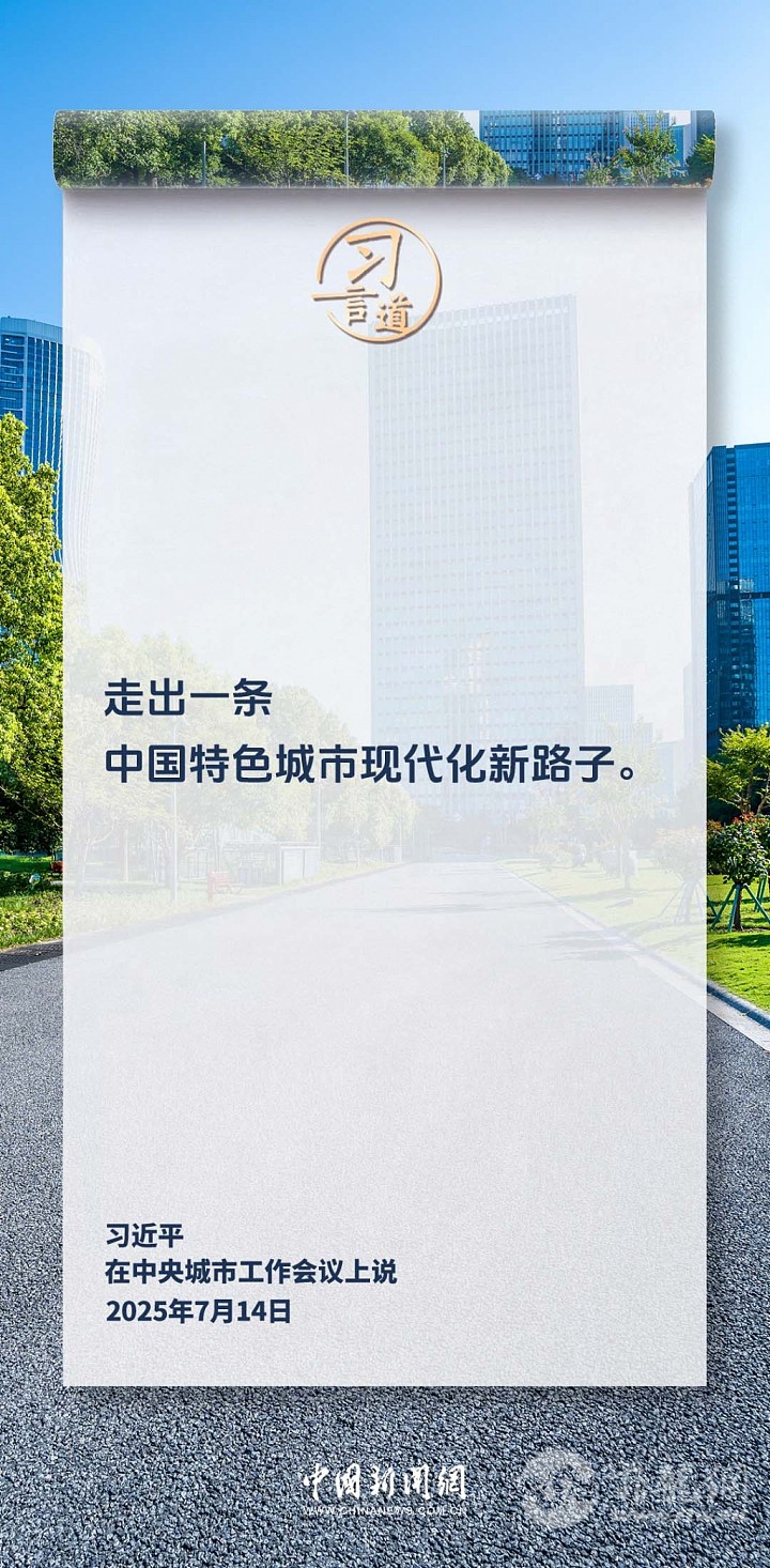 ed1de5a8124943a38686152cd7a88752.jpg.jpg
