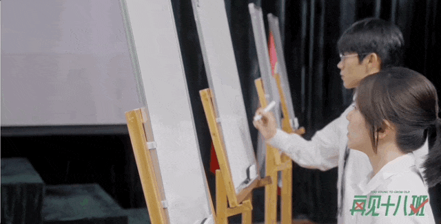 DSC00010.gif
