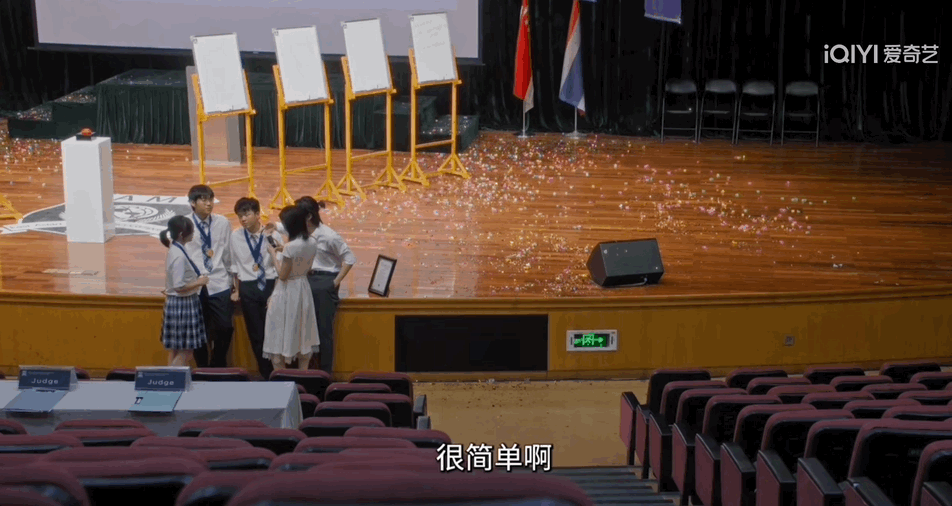DSC00012.gif