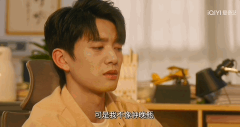 DSC00015.gif