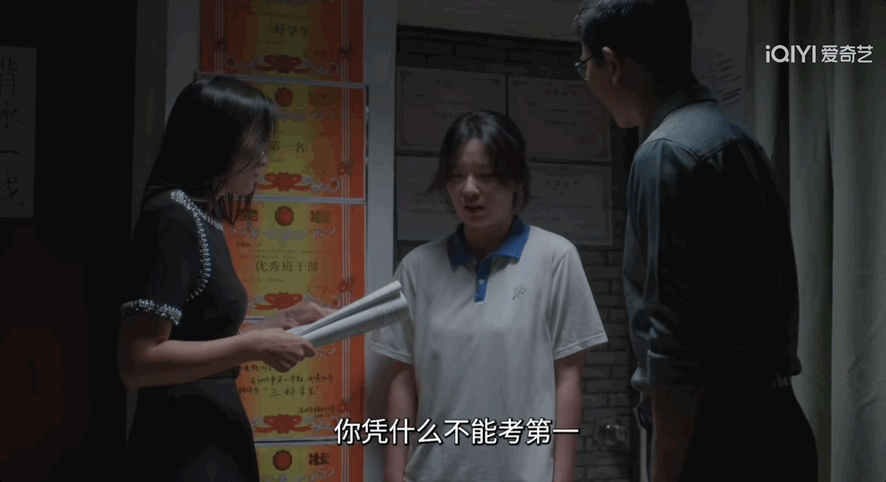 DSC00017.gif