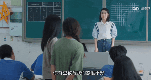 DSC00020.gif