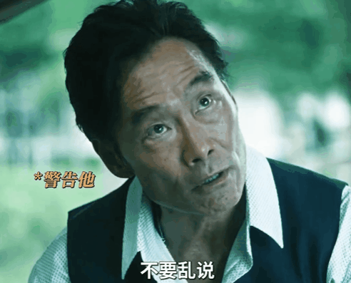 DSC0005.gif