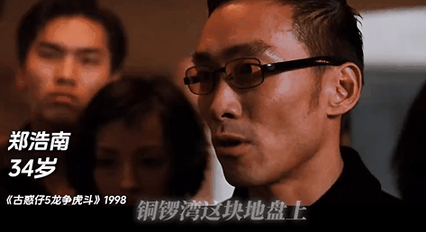 DSC0003.gif
