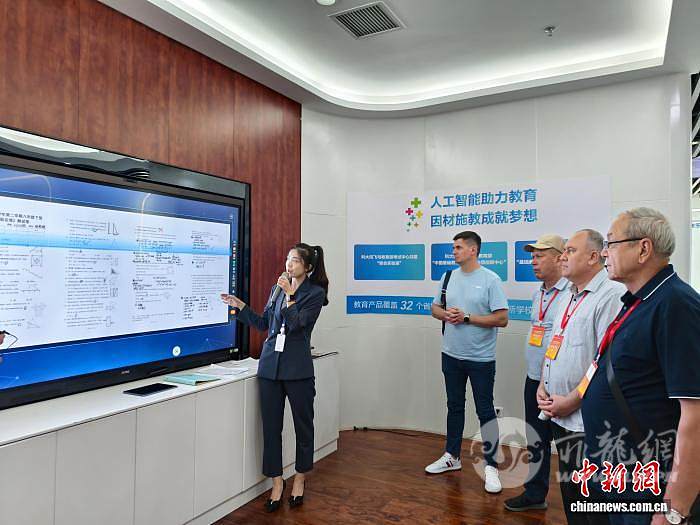 d10ac3c8-6aea-4116-ac4c-48760ae8a823_zsite.jpg.jpg