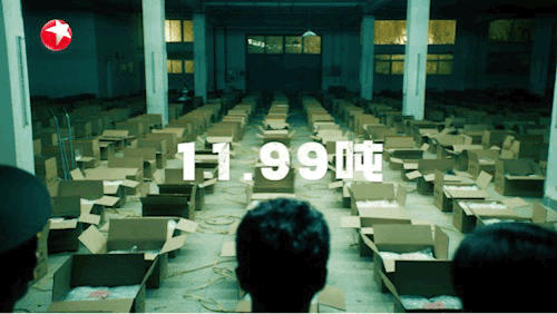 DSC0006.gif