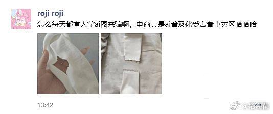 DSC0000.jpg