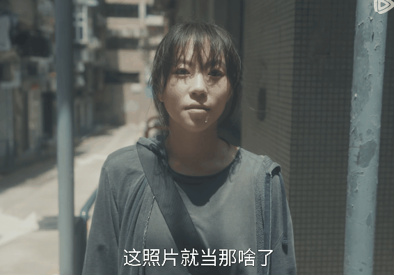 DSC00013.gif
