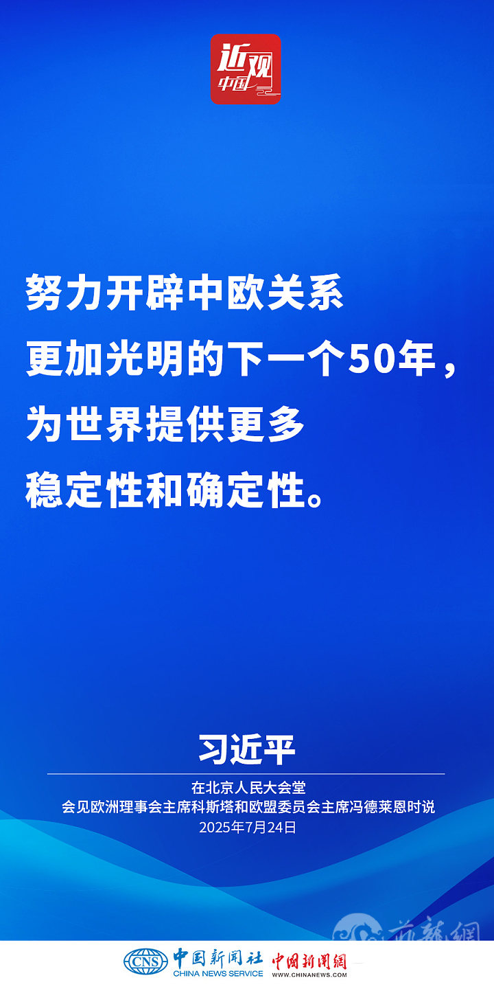 e8465e487d1e45fa8f6a804ba7e977f8.jpg.jpg