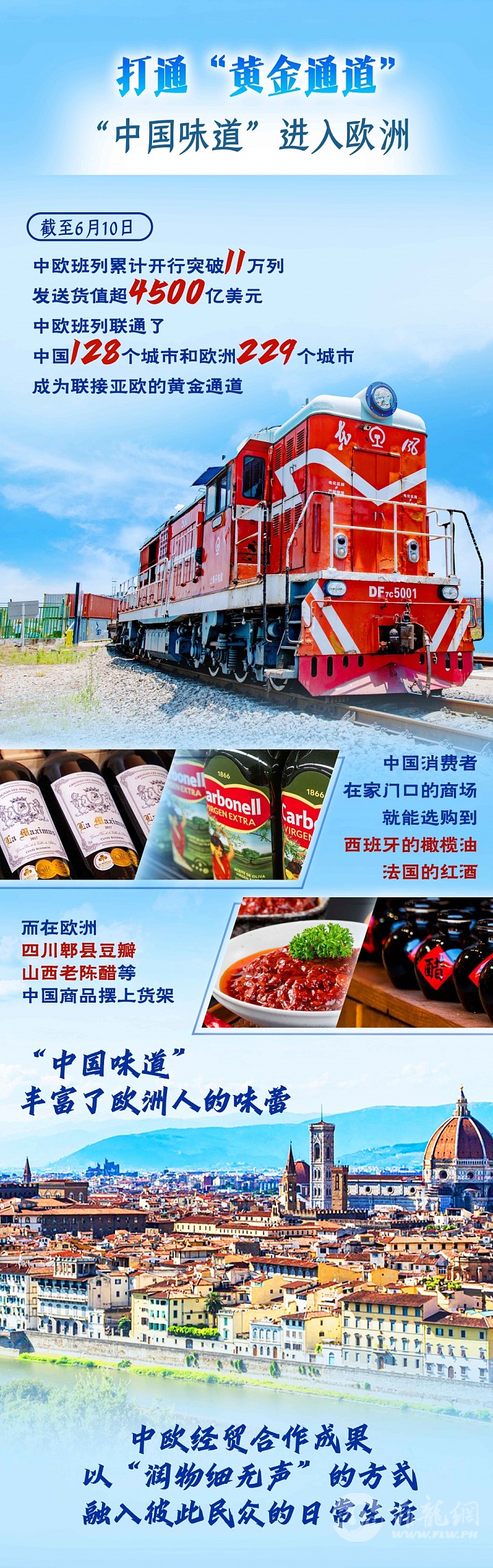 929f410f0cb74fb09549f7334d9d6dc0.jpg.jpg
