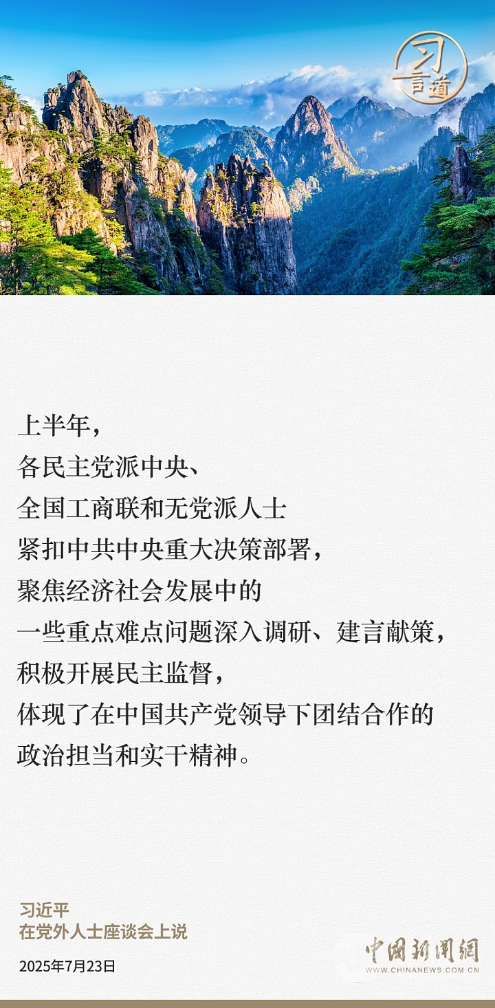 8a1322f32d524a03b1b250a7aa7853a6.jpg.jpg