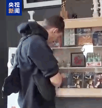 DSC00024.gif