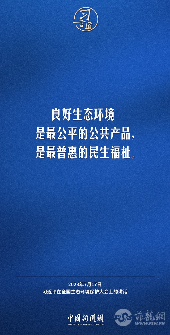 206c5c43f4b14ae99faced33e1293b8c.jpg.jpg