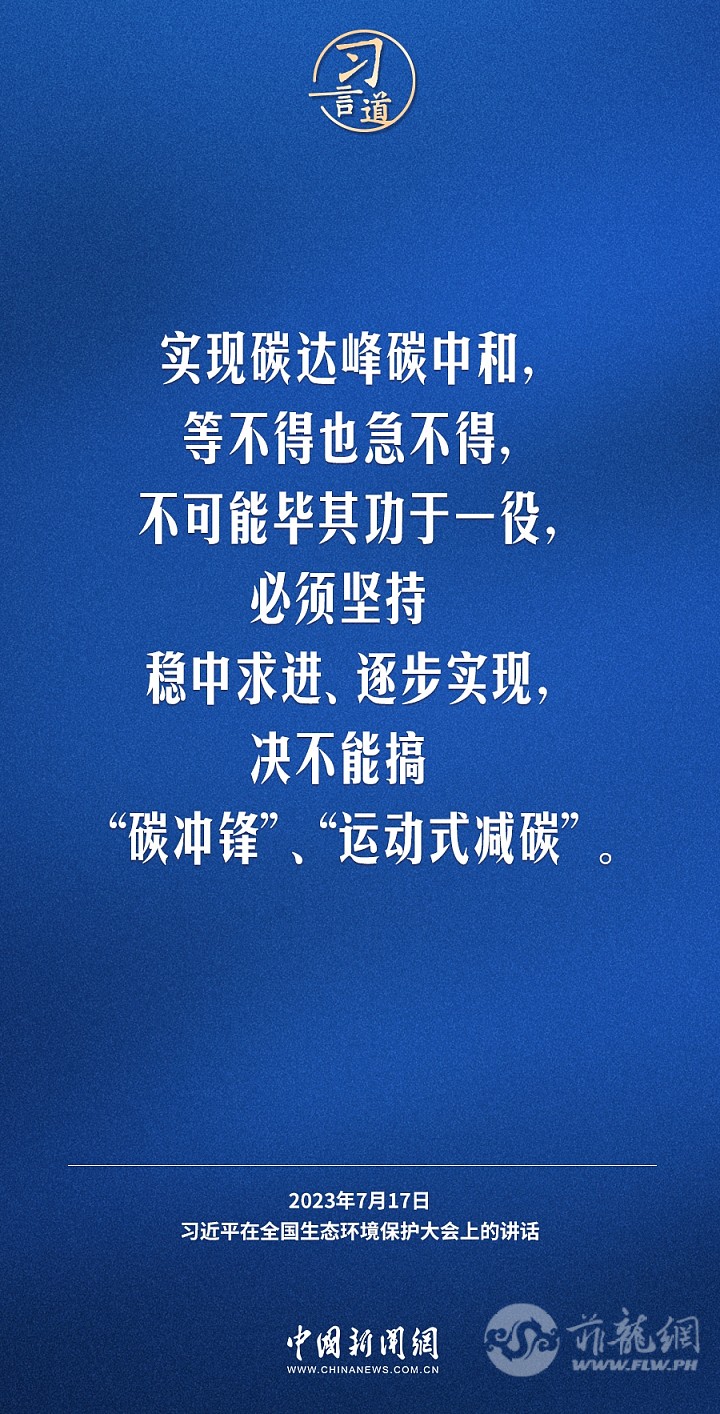 e23fd62da34c4f9685339a7a0bbef1be.jpg.jpg