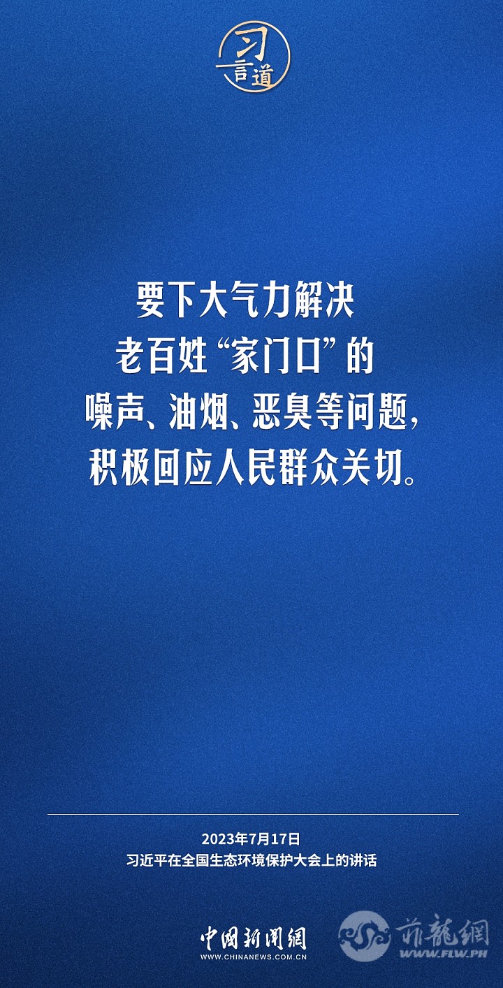 1c0fa570ee164c3db5b243bdc88655b8.jpg.jpg
