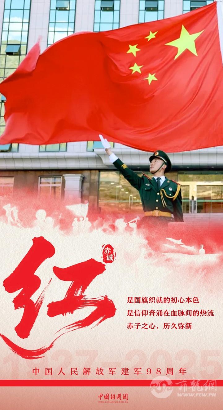 4a14dc79a7e441c69e789fea76320278.jpg.jpg