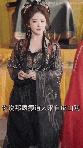 DSC0009.gif
