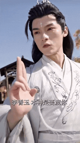 DSC00011.gif