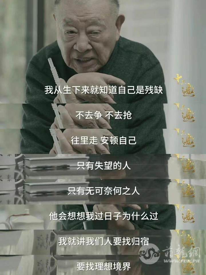 74e55cbd862948d49e47d3464bbc799e.jpg.jpg