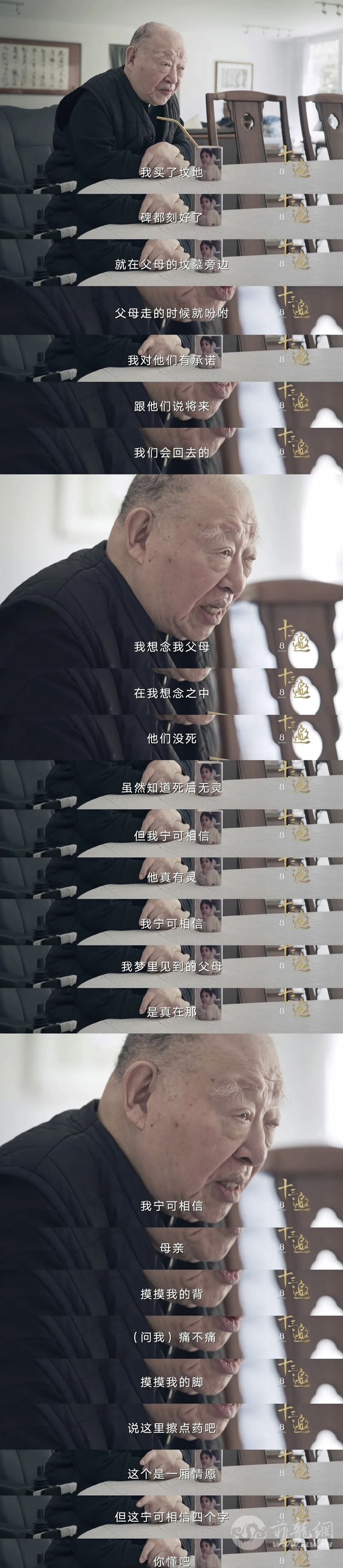 f853e1e5716f44fbab0672c34dc134bf.jpg.jpg