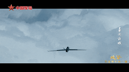 DSC00012.gif