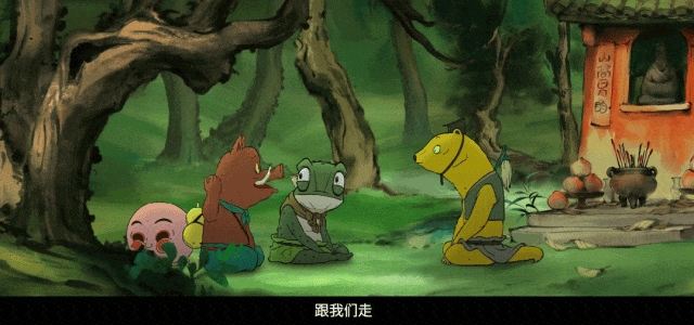 DSC00028.gif