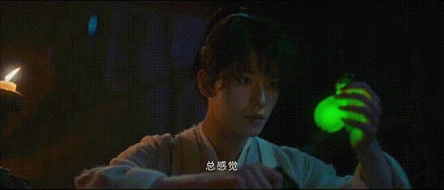 DSC00061.gif