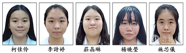 Lanting Cup 蘭亭杯2024.jpg