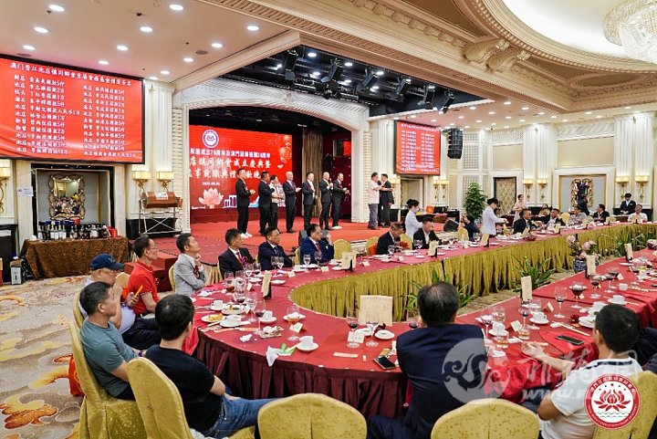 大会庆典主宾席一角。20250802.jpg