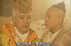 DSC00012.gif