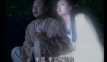 DSC00013.gif