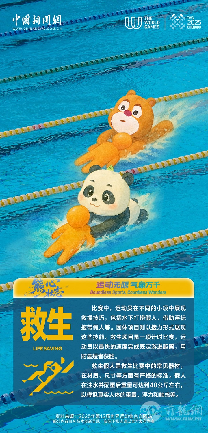 fffad2317a4a47359606e06dd82a8e50.jpg.jpg