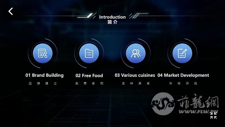 Screenshot_20250810_034718.jpg
