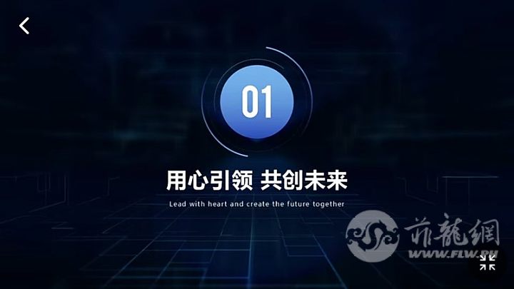 Screenshot_20250810_034732.jpg