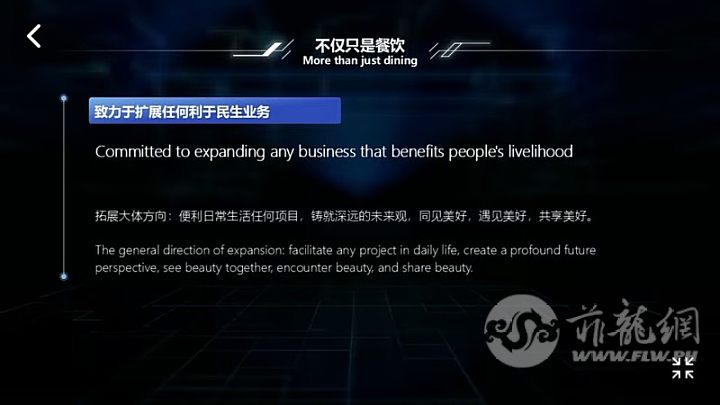 Screenshot_20250810_034820.jpg