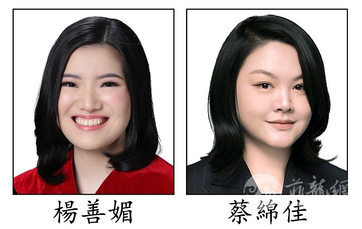 Marielle and Bianca.jpg