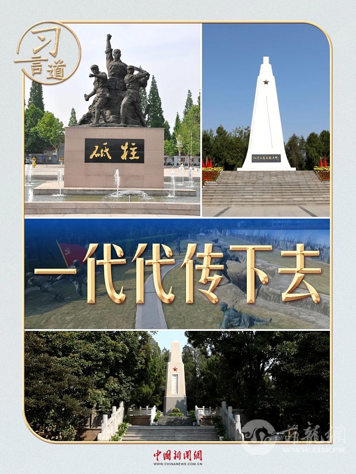 fc8cf334ab23405499f8e385ab5dba8e.jpg.jpg