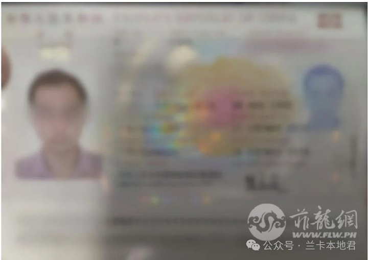 wechat_2025-08-12_115746_809.png