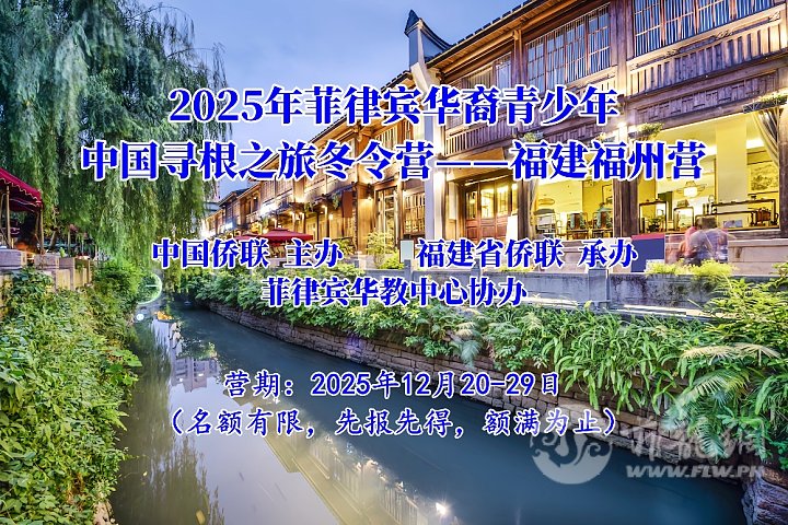 微信图片_20250812165318_128.jpg