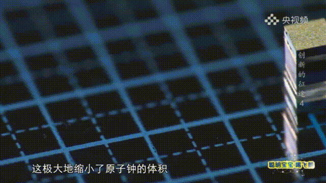 DSC0003.gif