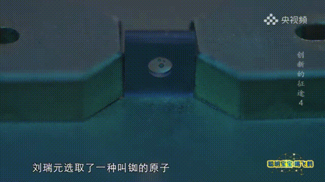 DSC0006.gif