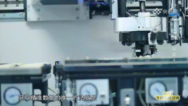 DSC0007.gif