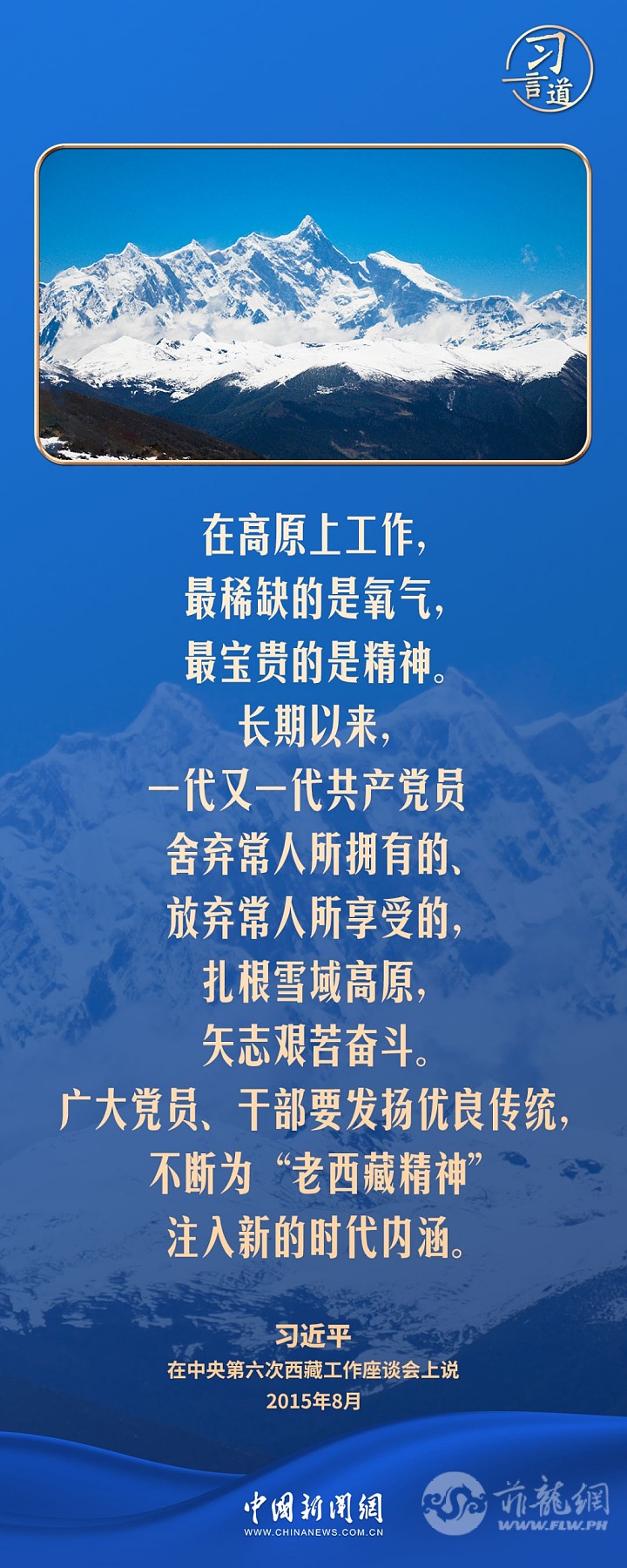 1810e0e84fb14b5a87ade0902995463c.jpg.jpg