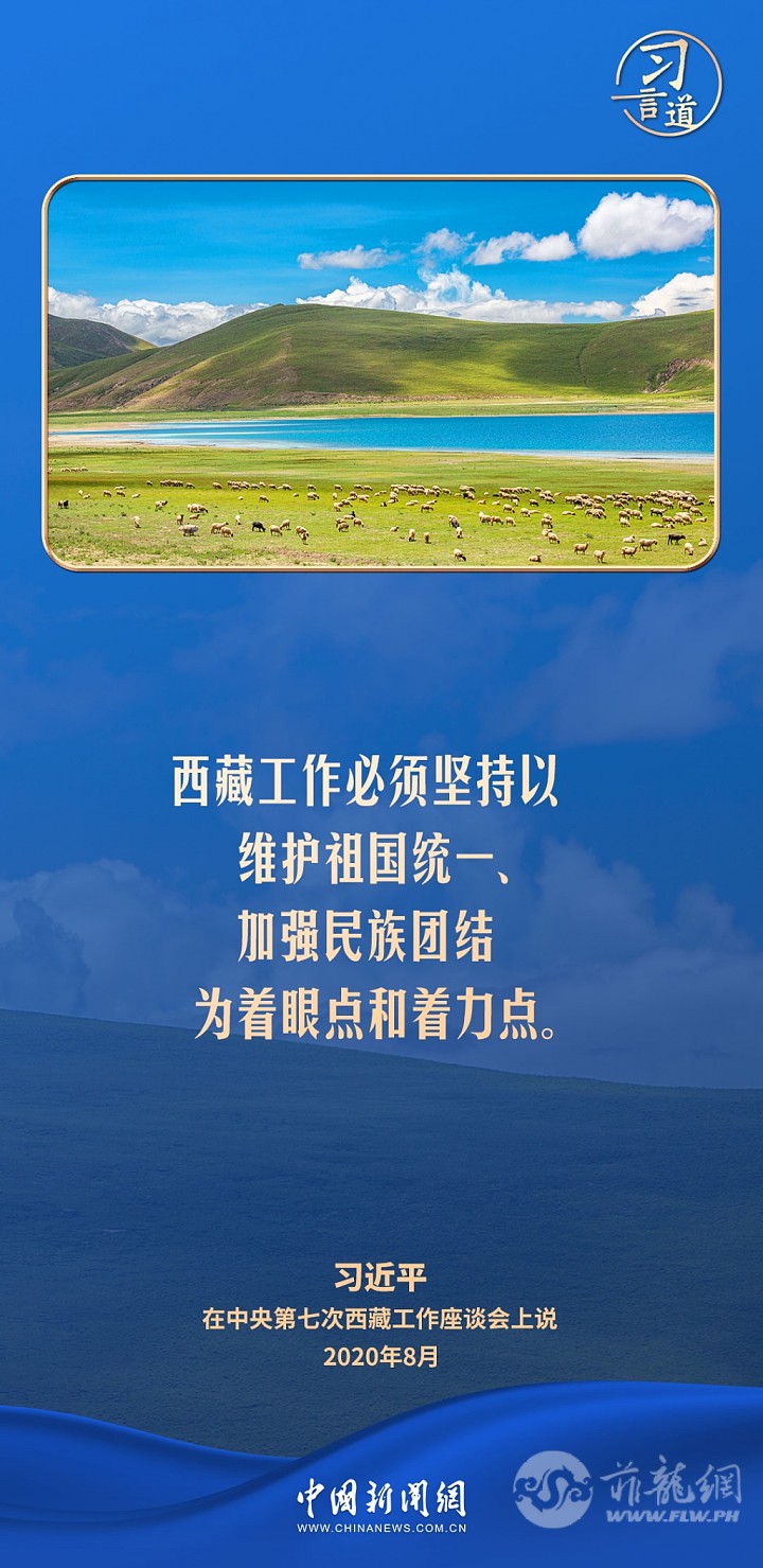e9b776958e7846d78cffff02cc8162bf.jpg.jpg