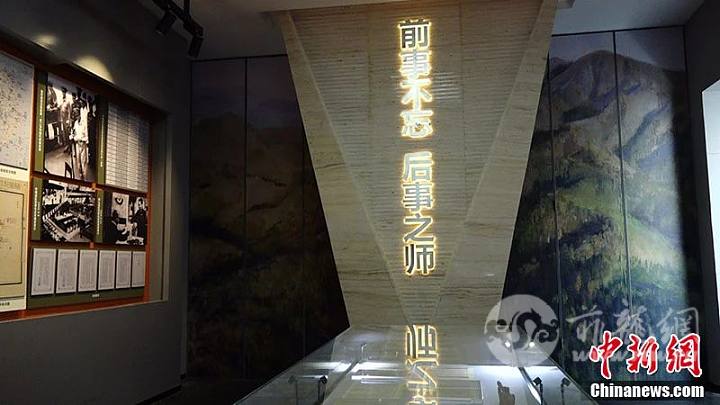 d30187779bc24ca5b4c5ddc11acabb1a.jpg.jpg