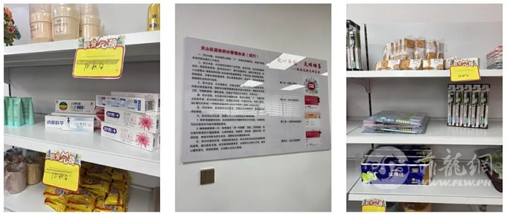 wechat_2025-08-19_175653_488.png