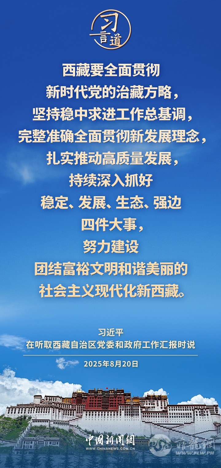 dda9c9faf09b4a4a8364e82091a8f0a5.jpg.jpg