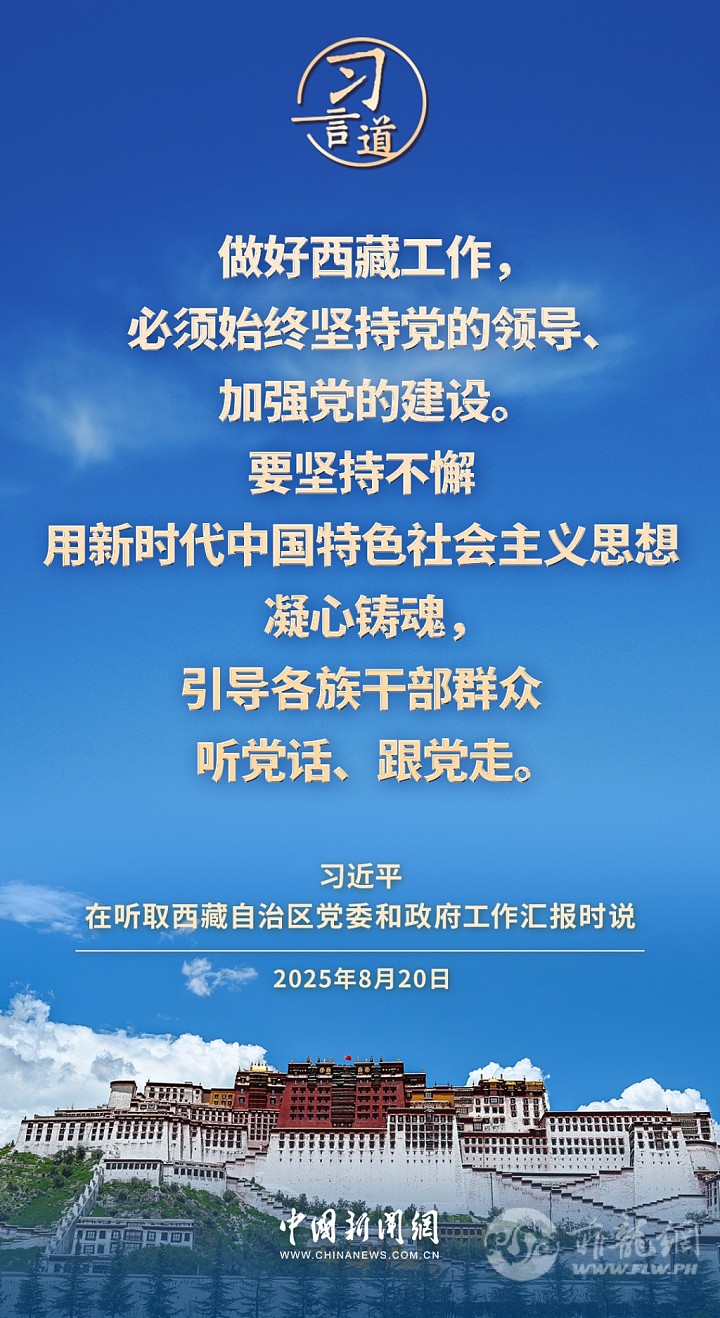 f894a90962874ccc88a4453da1174f81.jpg.jpg