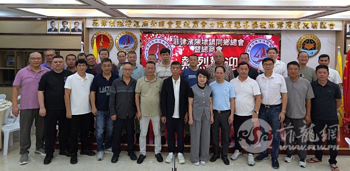 陈埭镇同乡总会接待洋埭李乡贤于会所合影。.JPG