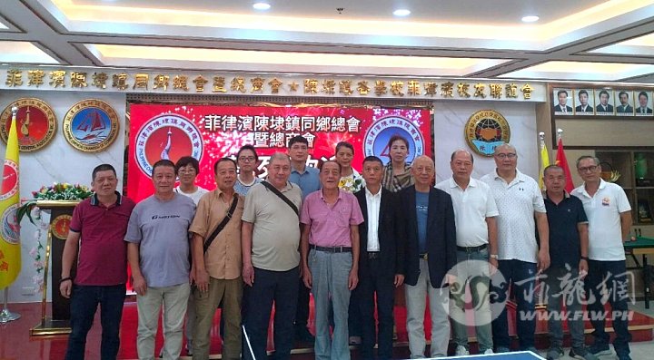 陈埭西滨坊脚乡贤林金山林鸿仪一行莅访并合影。20250821.jpg